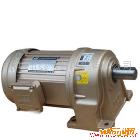 供應(yīng)TCG臺(tái)創(chuàng)電機(jī)TCH22-400-20S鋁殼減速機(jī)