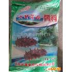 供應(yīng) 都來(lái)樂(lè)海參飼料 海參飼料 鮑魚飼料 生物資料