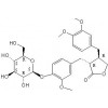 迷迭香酸，1,5-二咖啡酰奎寧酸，3,4,5-三咖啡?？鼘幩?/></a>
<ul><li><a href=