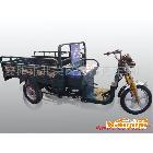 供應(yīng)帥克虎電動三輪車，帥克虎助力三輪車