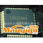 R5F2L357CDFP  Renesas 原裝正品工業(yè)級(jí)，現(xiàn)貨