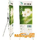 供應精品3角X展架C，產(chǎn)品多種，量大價優(yōu),歡迎搶購！