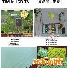 供應(yīng)軟性導(dǎo)熱硅膠片 LCD TV液晶電視散熱 導(dǎo)熱矽膠片 兆科專(zhuān)業(yè)生