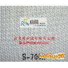 供應(yīng)啟明s-7002PVC陽(yáng)光面料|卷簾布|窗飾布