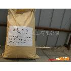 25KG，30KG/牛皮袋直銷醫(yī)藥級(jí)三聚甲醛CAS:110代理加盟