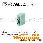 供應(yīng)全新原裝日本大東DAITO保險絲座 MP系列底座 MPH-4V