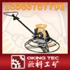 　QJM-1000汽油抹光機(jī)廠家供應(yīng)