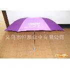 紫色三折銀膠廣告?zhèn)?三折雨傘 廠家直銷 質量有保證歡迎選購