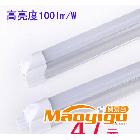 供應銷LED日光燈 LED12W日光燈-T5一體化