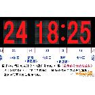 供應(yīng)正洋籃球計分顯示屏ZY-LQJFXSP籃球計分顯示屏