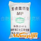 供應(yīng)精匯品牌專利產(chǎn)品FCC-MP03環(huán)保無(wú)鹵阻燃劑MP