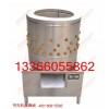 雞鴨脫毛機(jī)_50型雞鴨脫毛機(jī)_電動(dòng)雞鴨脫毛機(jī)廠家