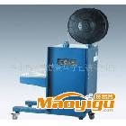 全自動(dòng)打包機(jī)/全自動(dòng)捆扎機(jī)/無(wú)人化打包機(jī)/打包機(jī)