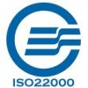 東莞做ISO22000認證多少錢、東莞鍵鋒咨詢