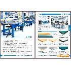 供應(yīng)上海力塔DT-91虎鉗 鉗工臺(tái) 電工臺(tái) 流水線