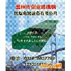 供應(yīng)QJ 橋架 玻璃鋼橋架 電纜橋架 玻璃鋼制品 管箱