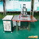 供應(yīng)高周波,PVC壓合機(jī)，吊牌熔接機(jī)