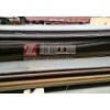51CrV4彈簧鋼價(jià)格