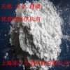 維生素E，維生素E上海供應(yīng)商，維生素E含量