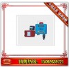 GYD1140礦用電壓傳感器，電壓傳感器驚爆價(jià)