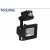 sensor led floodlight