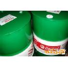 供應(yīng)沈陽/遼寧Castrol Careclean MP|嘉實(shí)