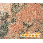 供應(yīng)幻彩紅石業(yè)幻彩紅幻彩紅、三峽紅、萬年青礦山尋求技