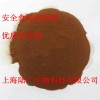 富馬酸亞鐵，富馬酸亞鐵上海供應商，富馬酸亞鐵廠家