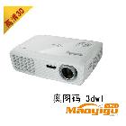 供應(yīng)奧圖碼Optoma3DW1投影機