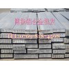 進(jìn)口2A12耐高溫鋁板，高強(qiáng)度鋁管，加硬鋁合金棒材