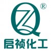 間氯過(guò)氧苯甲酸（M-CPBA ）