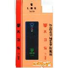 供應(yīng)臺(tái)灣名威D-260線管堵塞探測(cè)儀 臺(tái)灣機(jī)器貓頑皮鼠