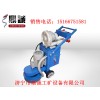 江蘇南通GE380B研磨機(jī)?地坪無塵打磨機(jī)價(jià)格