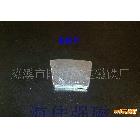 專業(yè)制作各種規(guī)格強磁鐵強力磁石