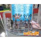 提供服務(wù)超聲波測(cè)厚儀，管道測(cè)厚儀，金屬測(cè)