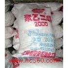 供應(yīng)鑫國(guó)聚乙二醇400、2000、4000、6000，低價(jià)銷售