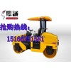 無(wú)懈可擊！3噸壓路機(jī) 3噸振動(dòng)壓路機(jī)最低價(jià)