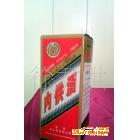 供應(yīng)庫存酒12[，茅臺鎮(zhèn)酒限量