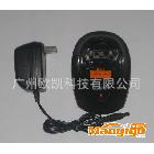 供應(yīng)好易通充電器 HYT-TC500充電器