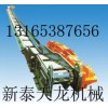 防爆刮板輸送機(jī)，40T刮板機(jī)，SGB620/40T刮板輸送機(jī)