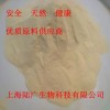 乳清粉，乳清粉檢測方法，乳清粉百度