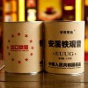 出口鐵觀音,金觀音,有機(jī)茶茶葉知識(shí),茶葉批發(fā),紅心鐵觀音