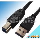 廠家大量USB線，3.0數(shù)據(jù)線，電腦連接線，USB3.0數(shù)據(jù)連接線