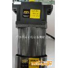 OPG可逆調(diào)速電機(jī)5RK60RGU-CF，價格優(yōu)惠交貨快速