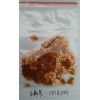 手機(jī)咪頭FPC，MP3咪頭FPC，咪頭FPC專業(yè)生產(chǎn)廠商