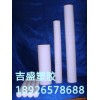 PTFE 深圳PTFE