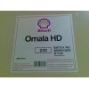 徐州供應(yīng)殼牌可耐壓HD 680 合成齒輪油，Shell Omala HD 220