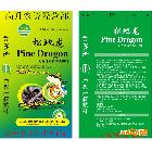 供應(yīng)智能生物有機肥料  求購硅鈣肥  求購復(fù)合微生物肥  供應(yīng)新型