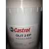 現(xiàn)貨供應(yīng)Castrol Obeen UF2 特殊潤滑脂