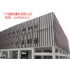 廣州固恒GRG建材，供應(yīng)GRG材料，廣州固恒GRG建材